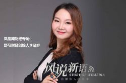 (7分钟教程)金昌市工厂咨询电话号码_哔哩哔哩-3